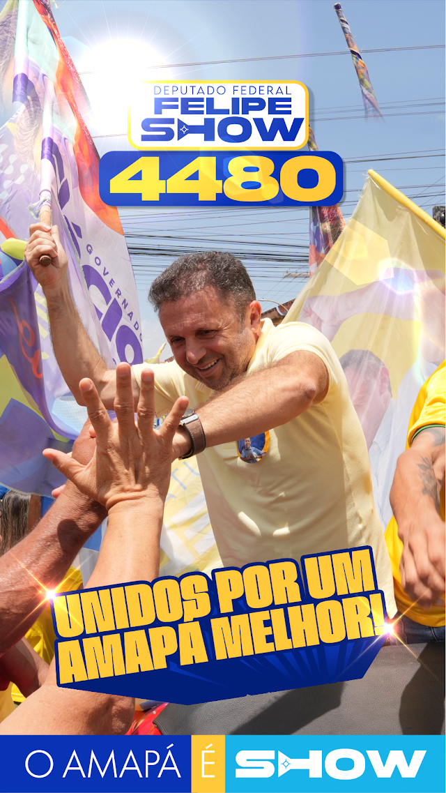card 12