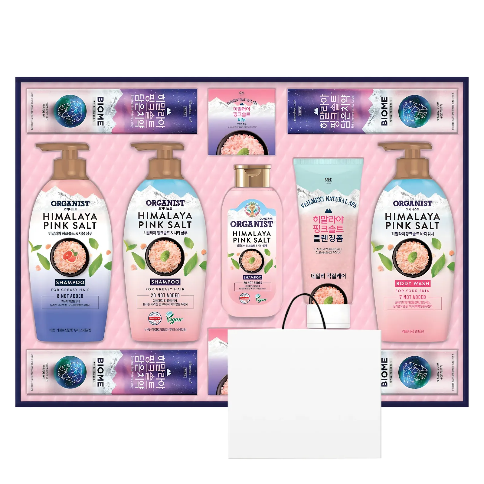 히말라야 핑크솔트 선물세트 50호 일주일 써보니 구성이 알차네요