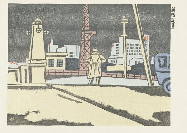 Shinjuku at night 1945