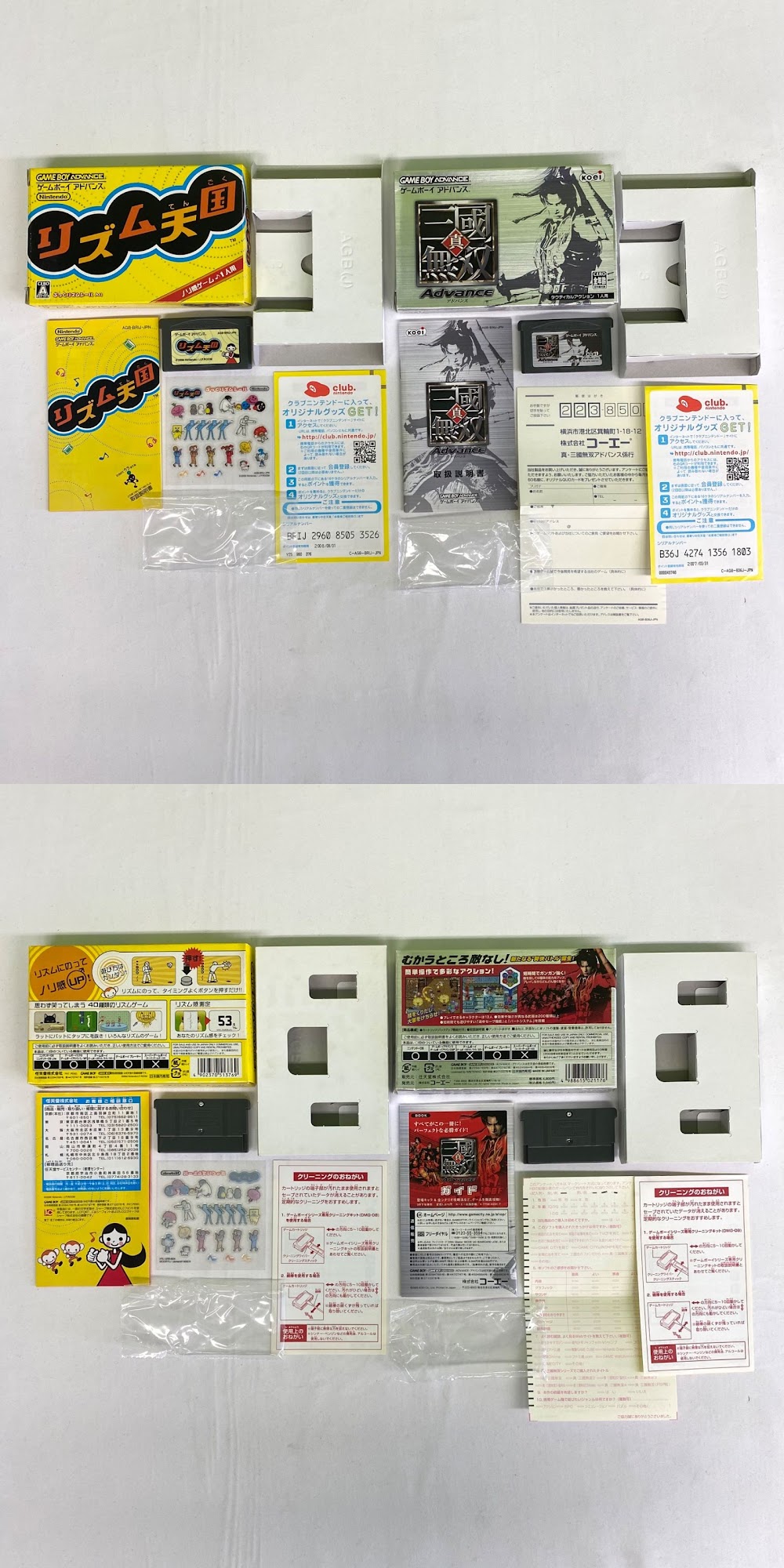 此商品圖像無法被轉載請進入原始網查看