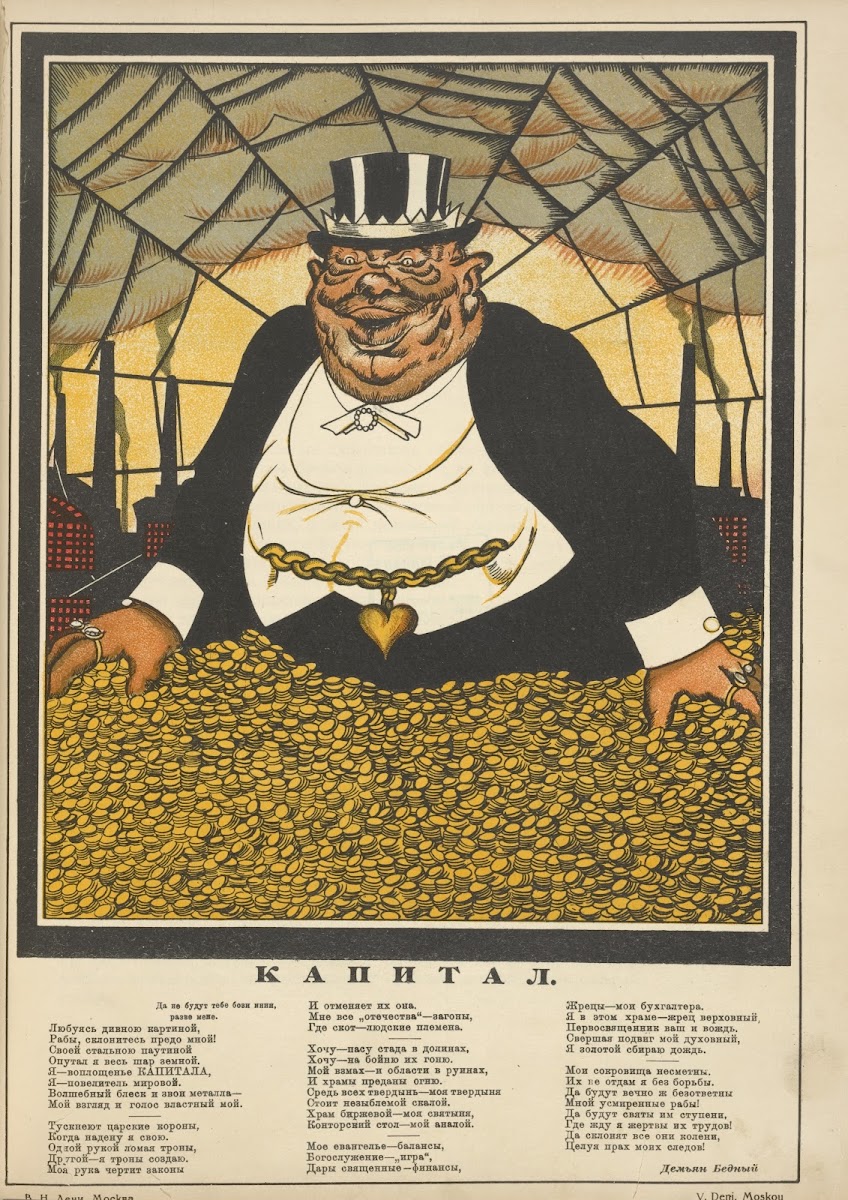 Russkii revoliutsionnyi plakat Pl18 1925