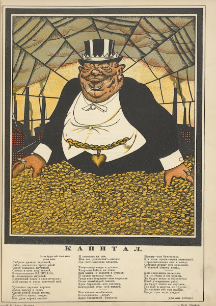 Russkii revoliutsionnyi plakat Pl18 1925