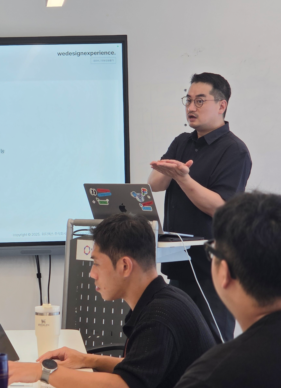 AI Consulting and Education