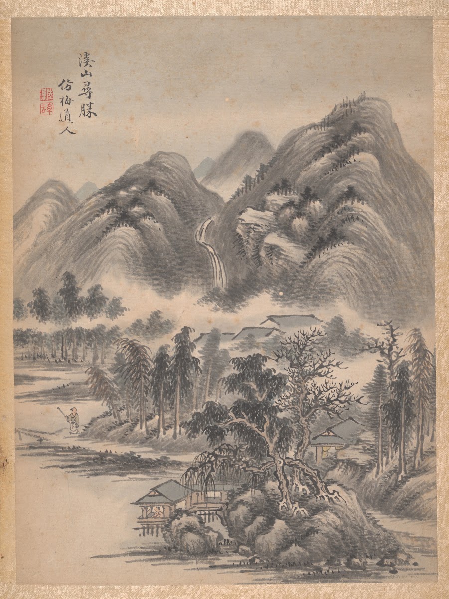 Eight landscapes Pl7 1699