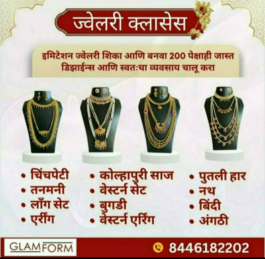 Online Jewllery Making Class (13-14-15 Feb)