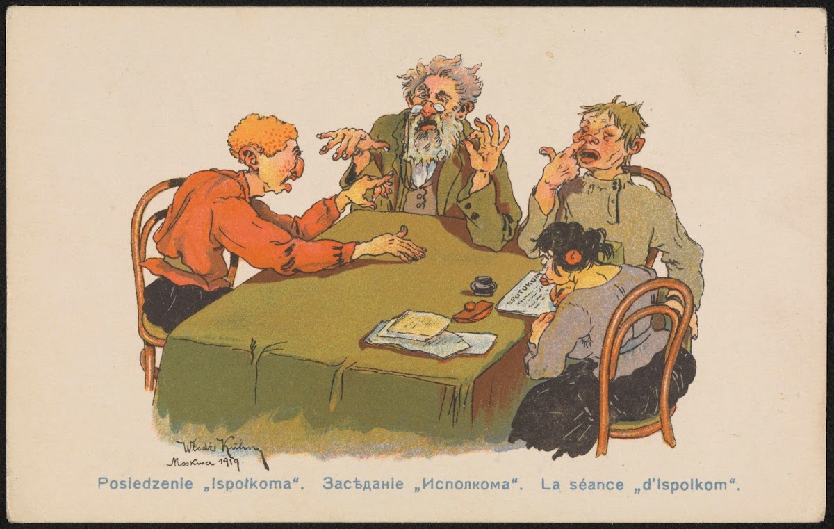Posiedzenie Ispołkoma 1918