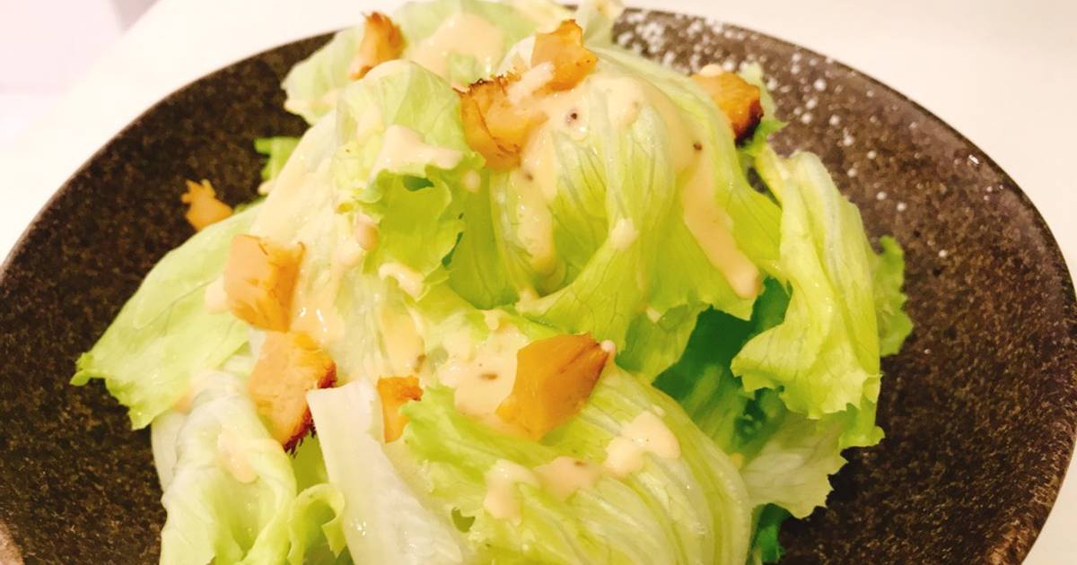 Salad nấm hầu thủ