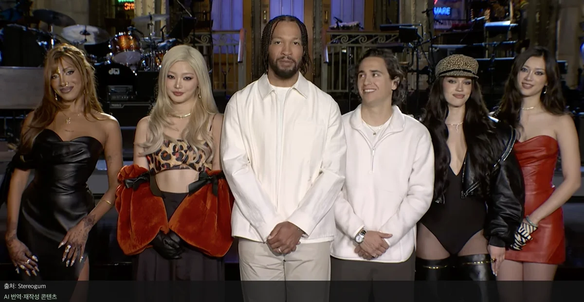 KATSEYE SNL - KATSEYE SNL 데뷔 무대 및 패러디 스케치 화제