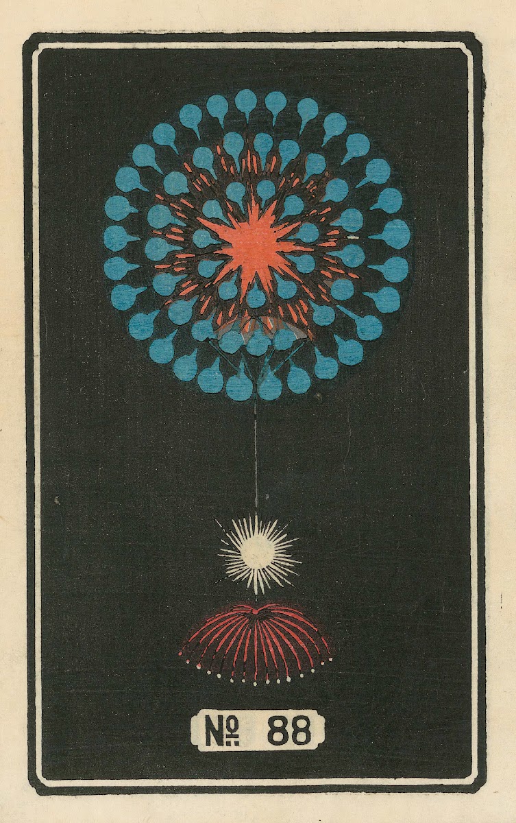 Night Fireworks no 88 1883