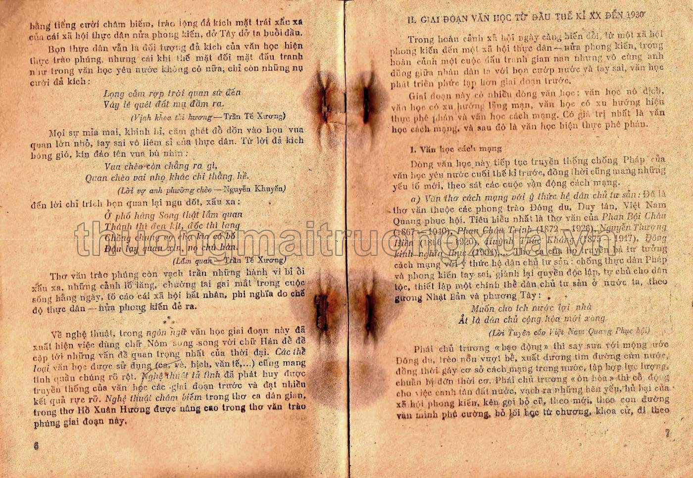 Văn học lớp 11 (1985) - Trang 4