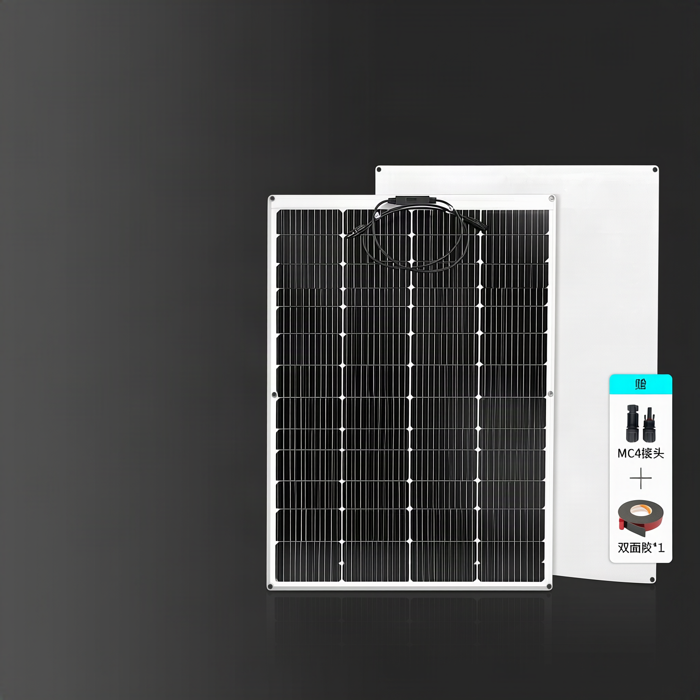 Flexibles Solarmodul, monokristallin, 12V
