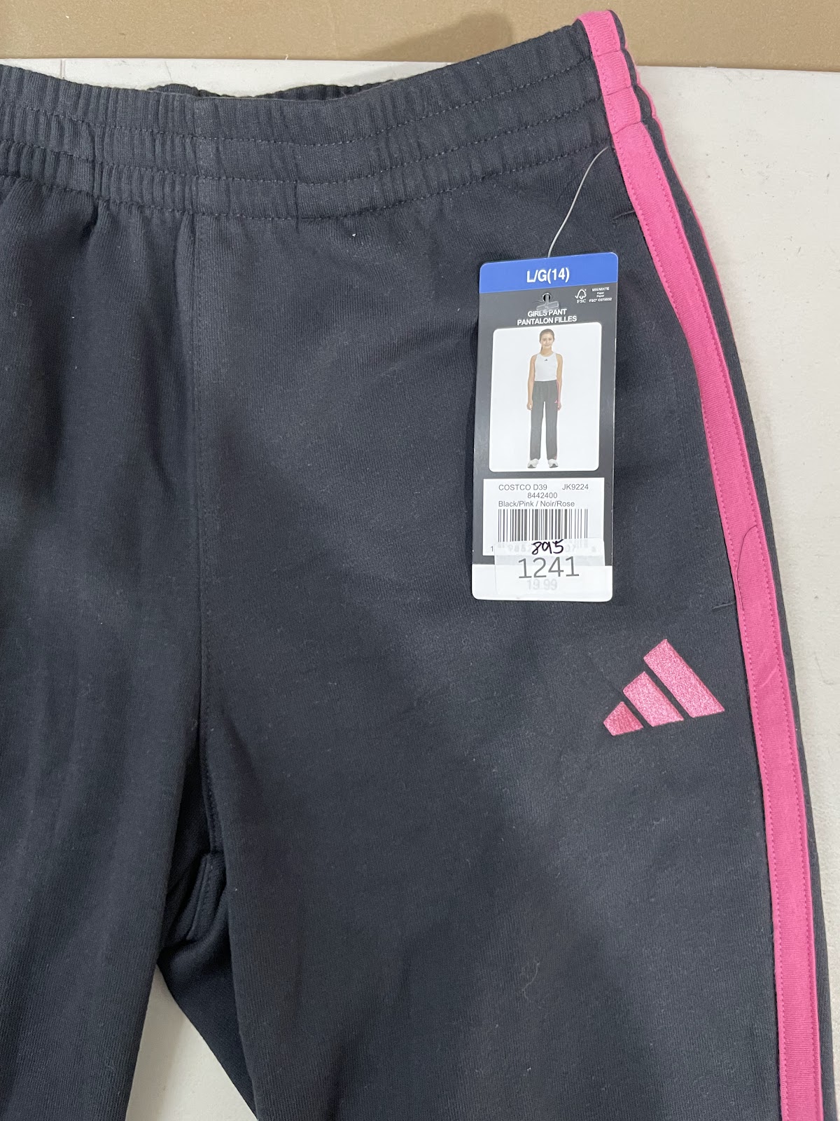 Adidas Youth Jogger Black L S14 #1241