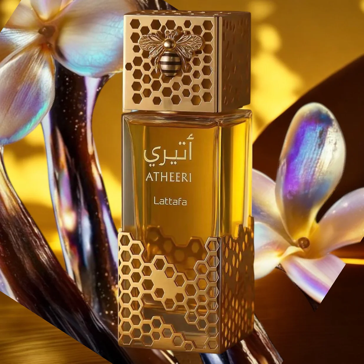 Atheeri
