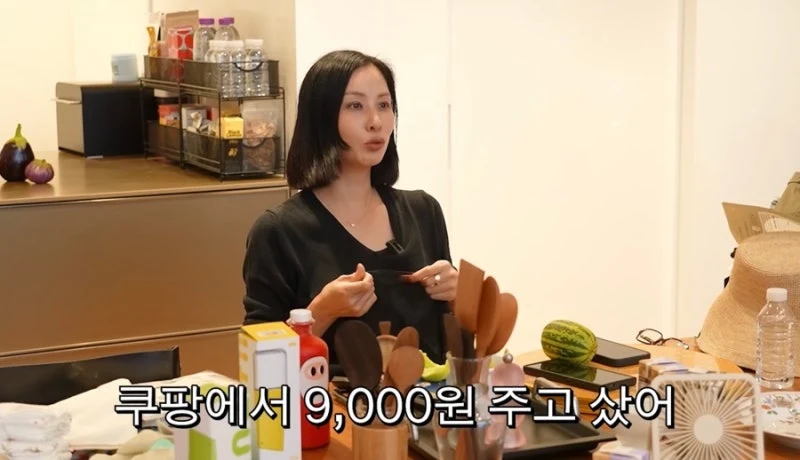 출처: 온라인 커뮤니티