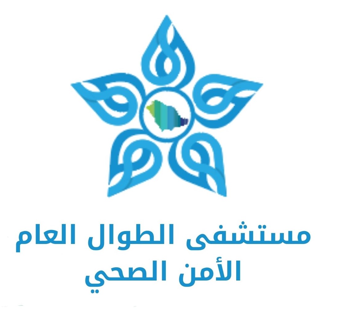 FMS Logo