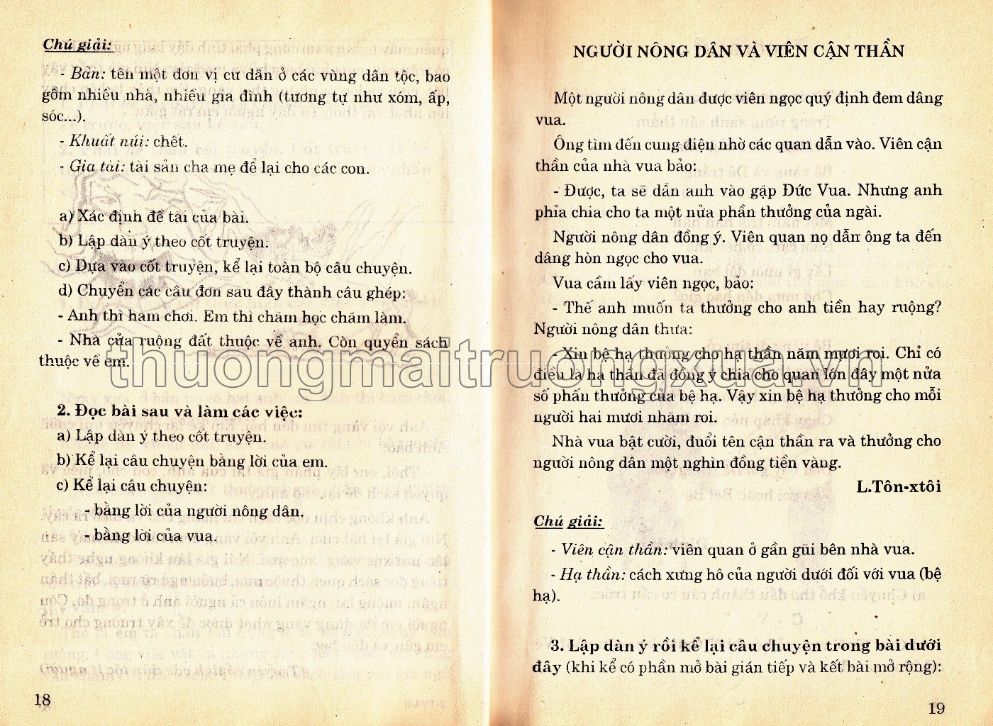 Tiếng Việt 4 (tập 2 - 1998) - Trang 69