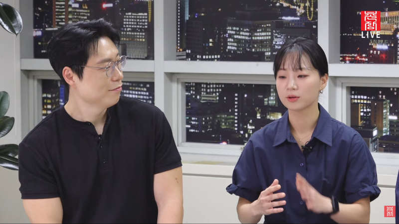 출처: 온라인 커뮤니티