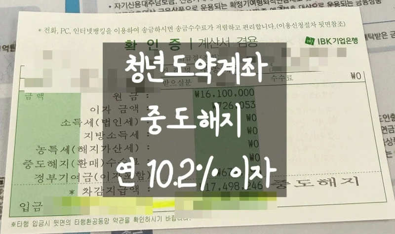 섹션 1 이미지