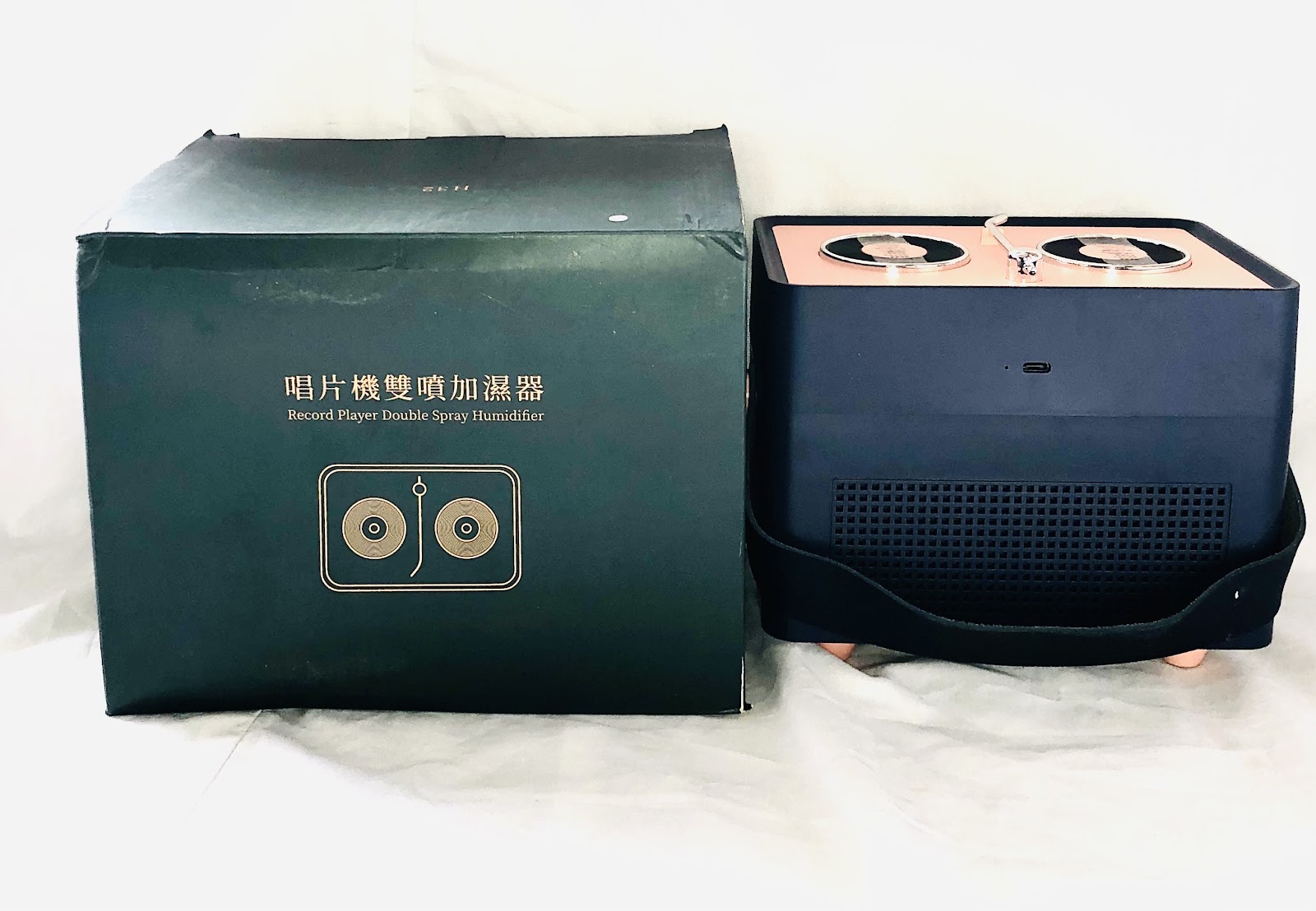 Record player double spray humidifier