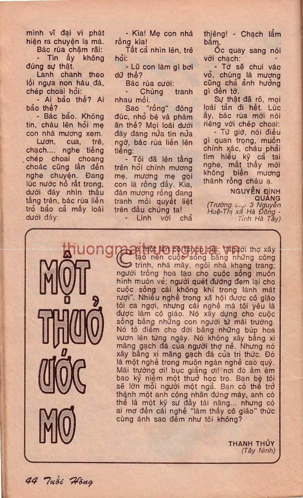 Tứ thư - Luận ngữ (1950) - Trang 38