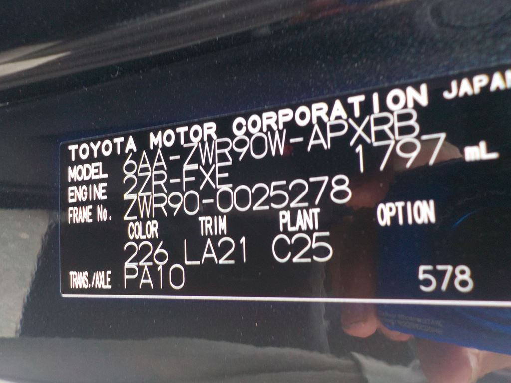 Toyota Noah
