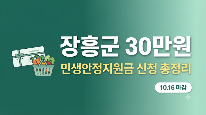 섹션 1 이미지