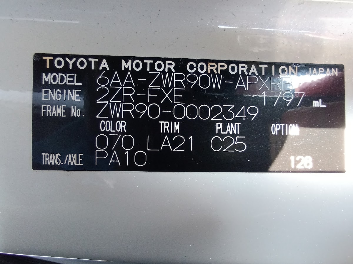 Toyota Noah
