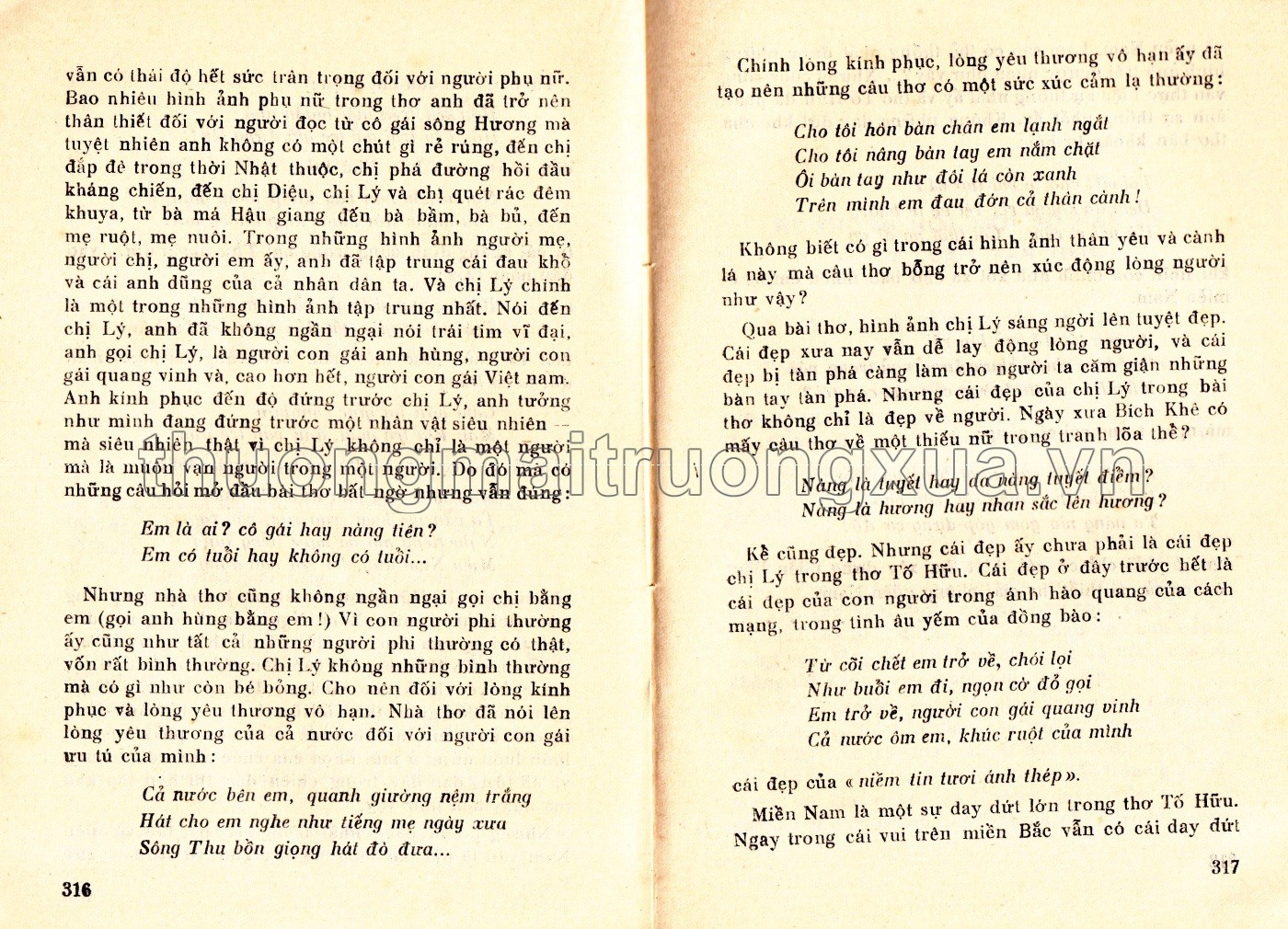 Trích giảng văn học lớp 10 (tập 2)  - Trang 192