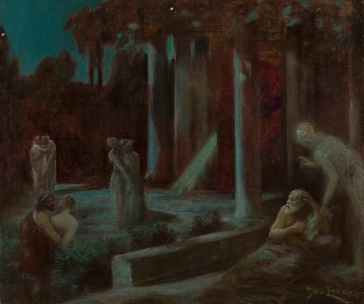 Ulysses