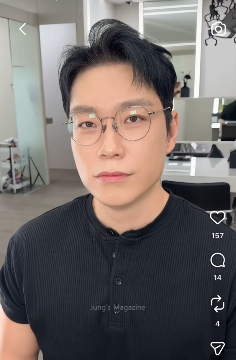 출처: 온라인 커뮤니티