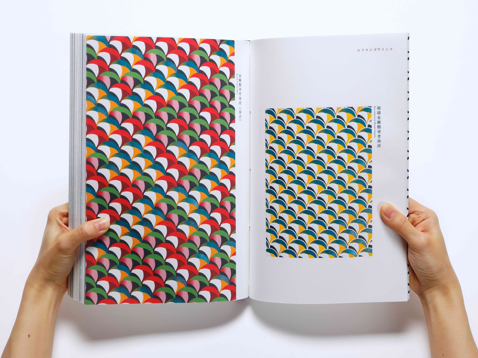 鳥をモチーフにした新しい文様の制作