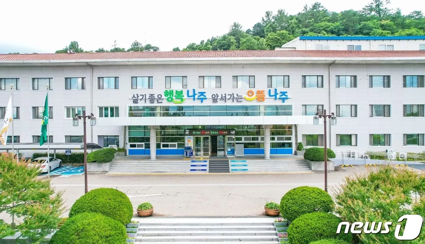 카드뉴스