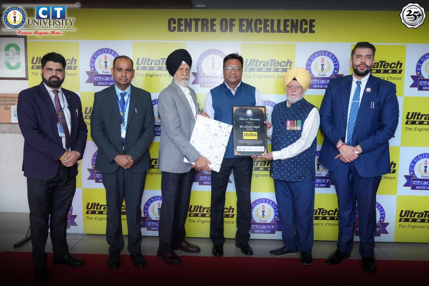 Centre of Excellence