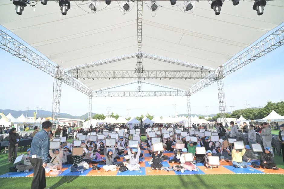 강진만 춤추는 갈대축제 사진(한국관광공사)