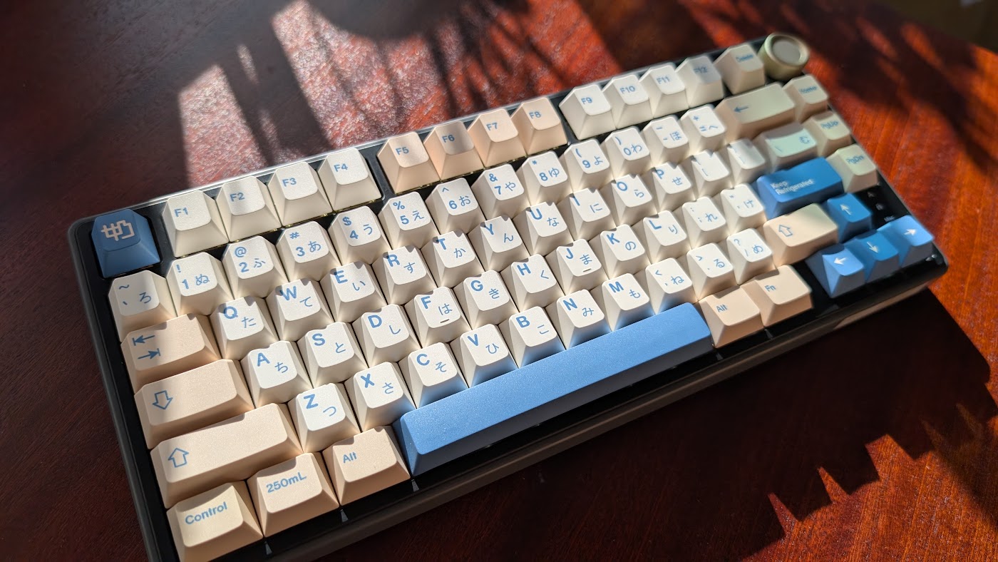 RK R75, Soy Milk