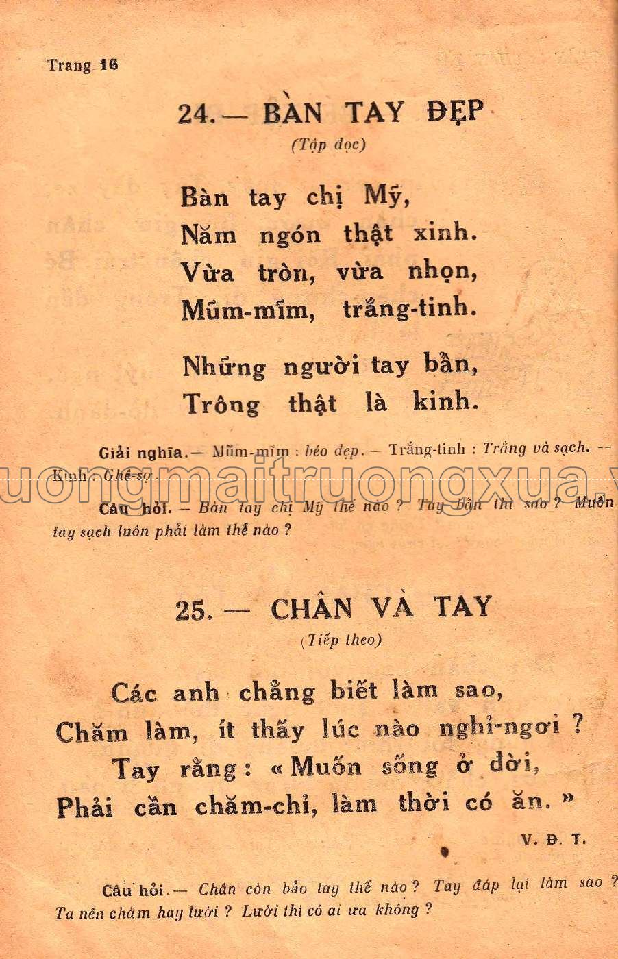 Tập đọc vui mẫu giáo, lớp năm (1955) - Trang 16