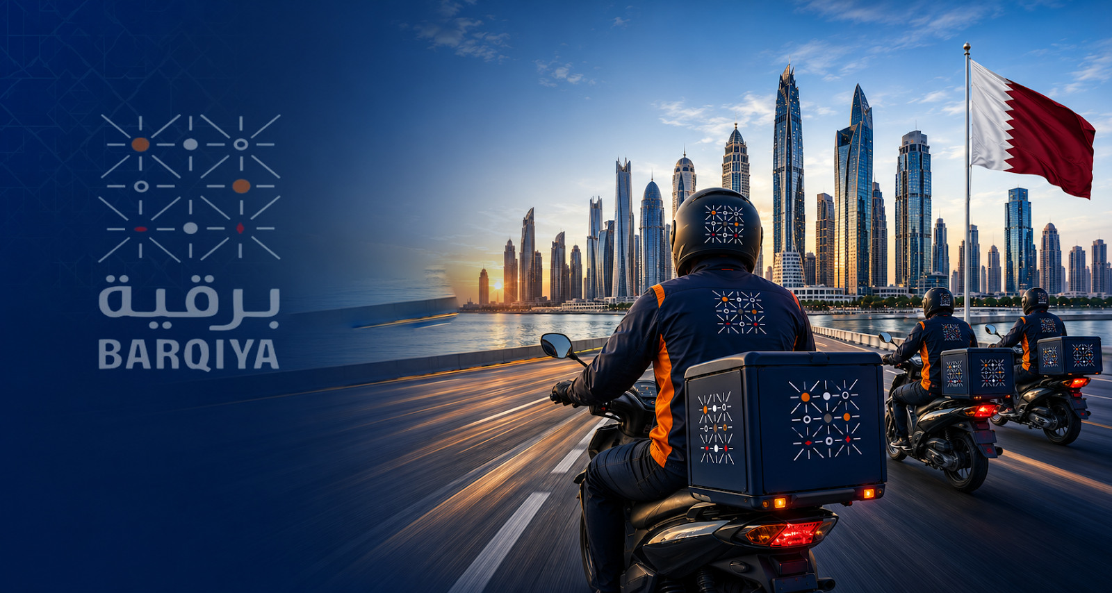 albarqiya Background