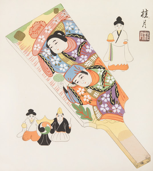 Japanese Folk Toys Kyōdo gangu shū  haru Pl06 1935
