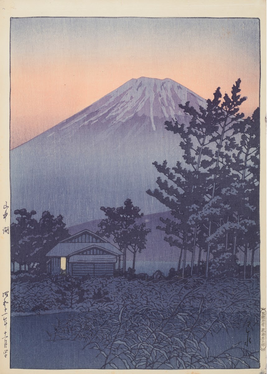 Yamanakako Lake Yamanaka 1936