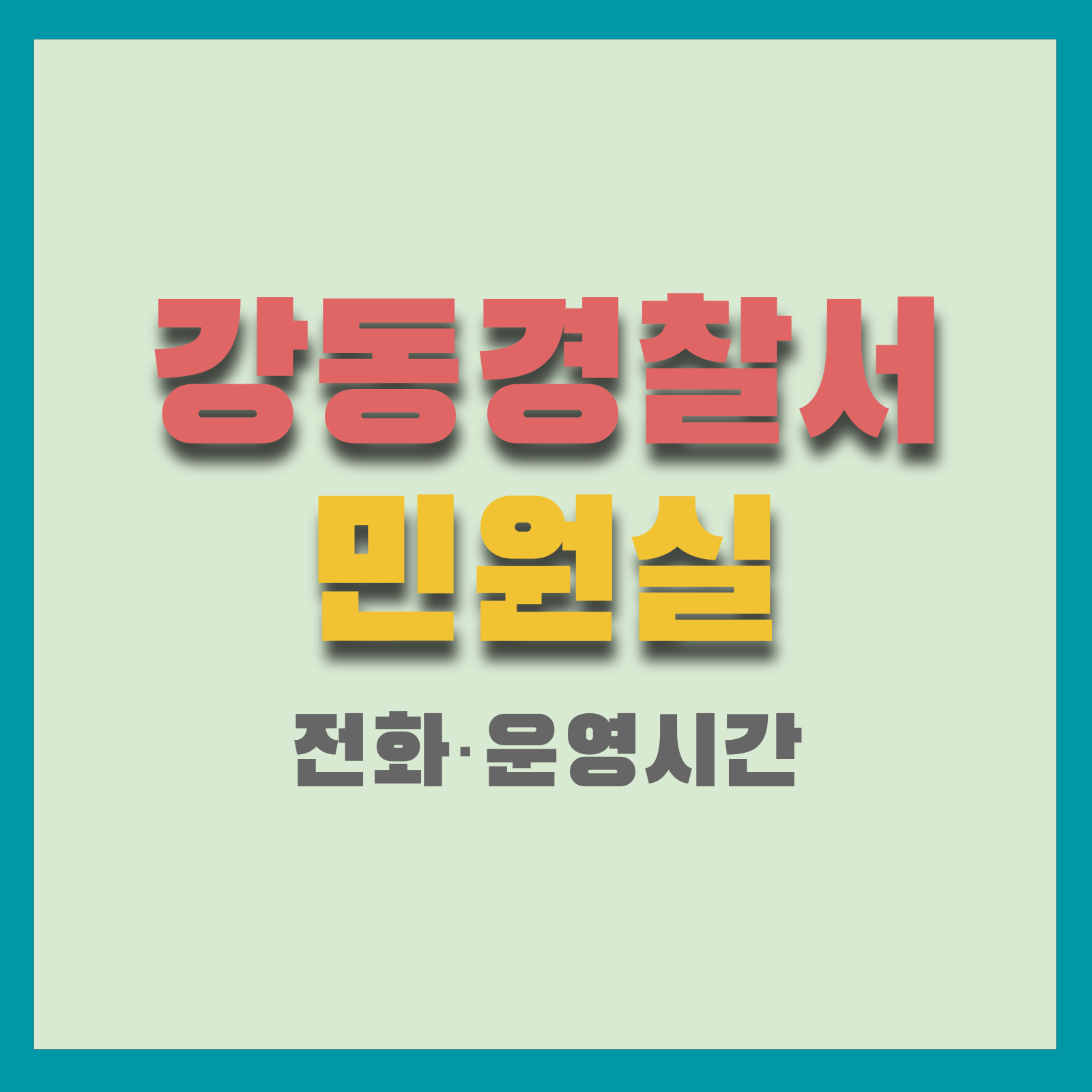 이미지
