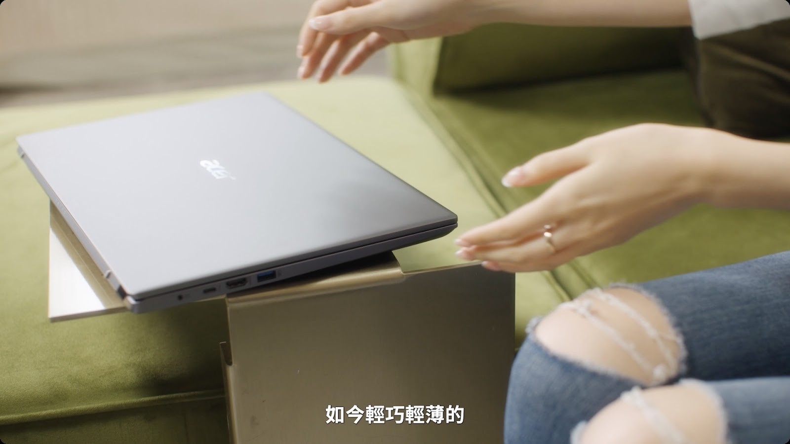 Acer x Xbox Swift screenshot 10