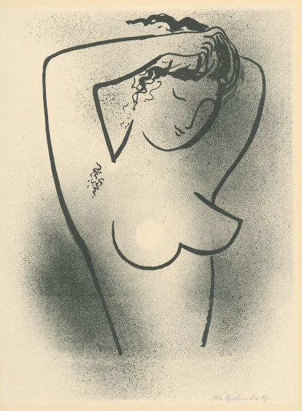 Toaleta 1937