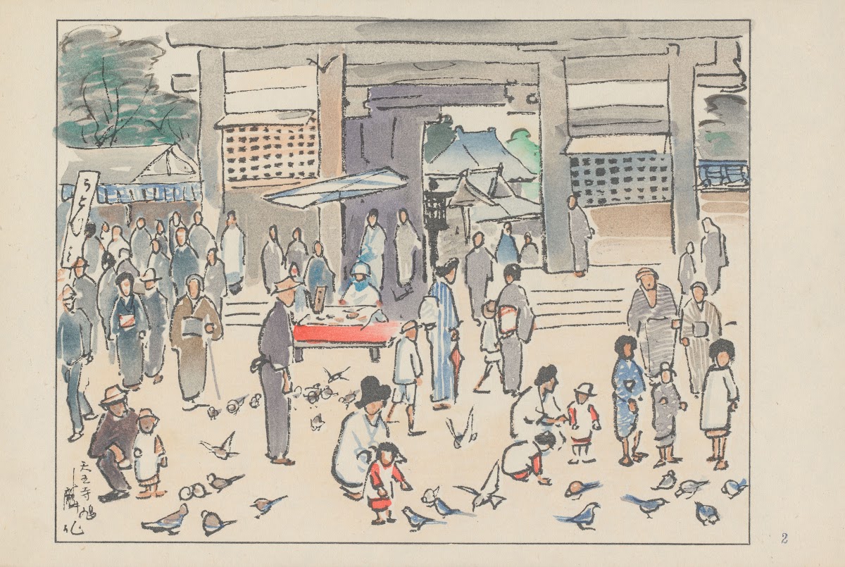 Doves at Shitennoji temple 1947