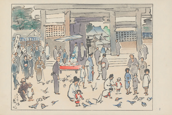 Doves at Shitennoji temple 1947