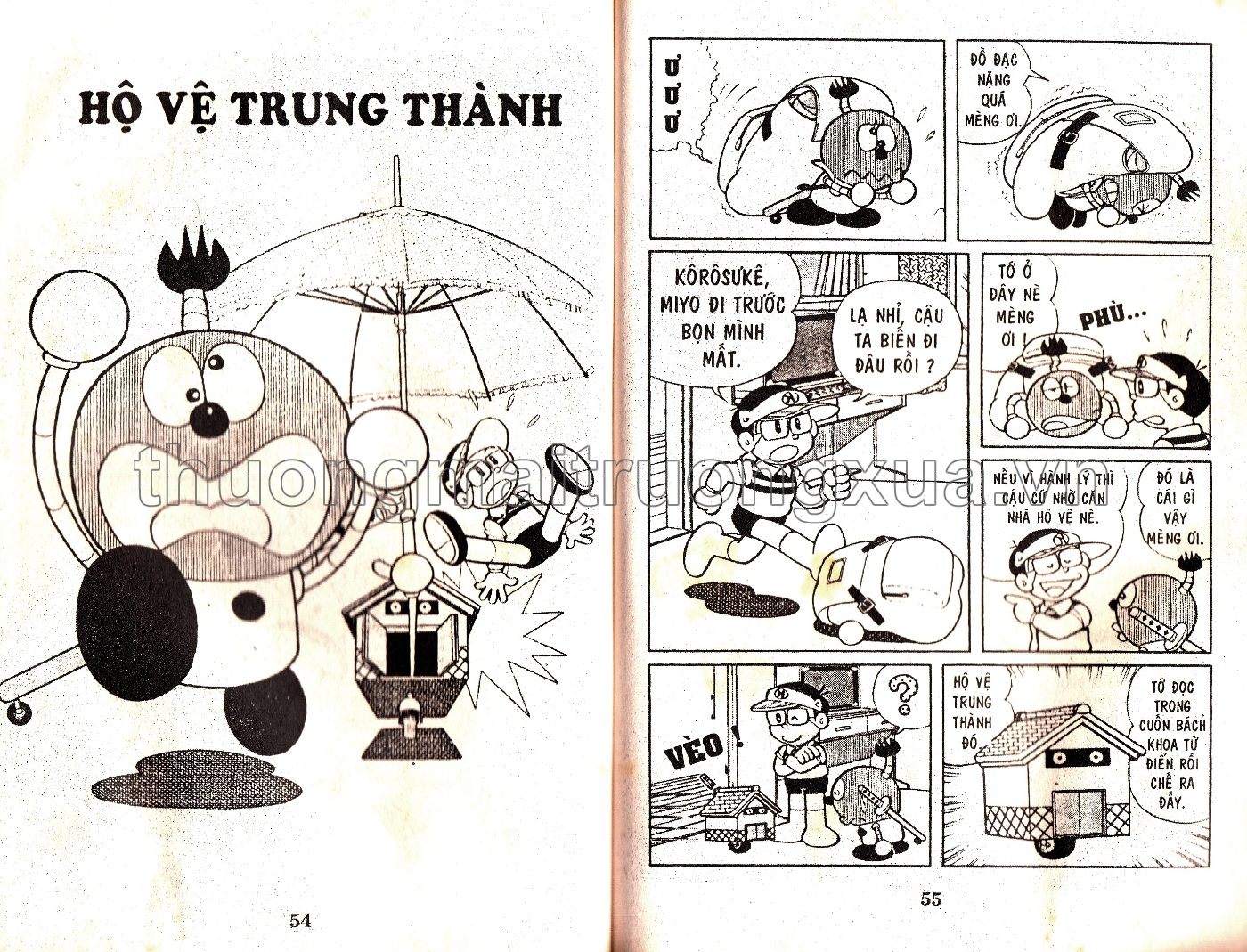 Tập 6 - Trang 34