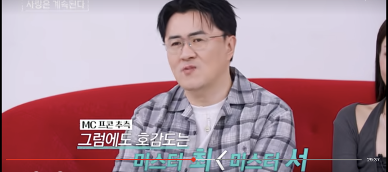 출처: 온라인 커뮤니티