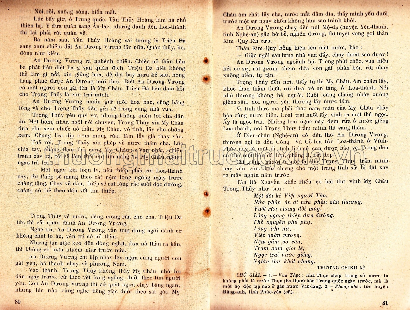 Văn học trích giảng lớp 8 phổ thông (tập 1 - 1960) - Trang 46