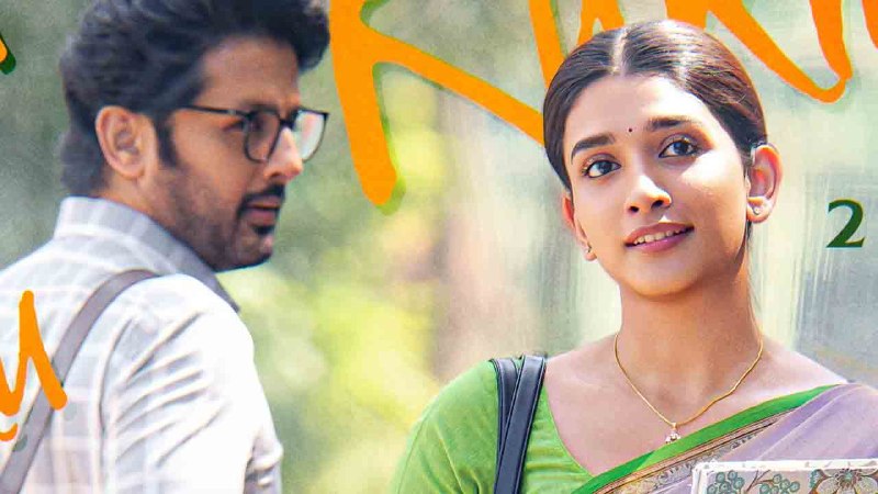 Alias Rukmini: Nithiin’s First Single Drops October 27