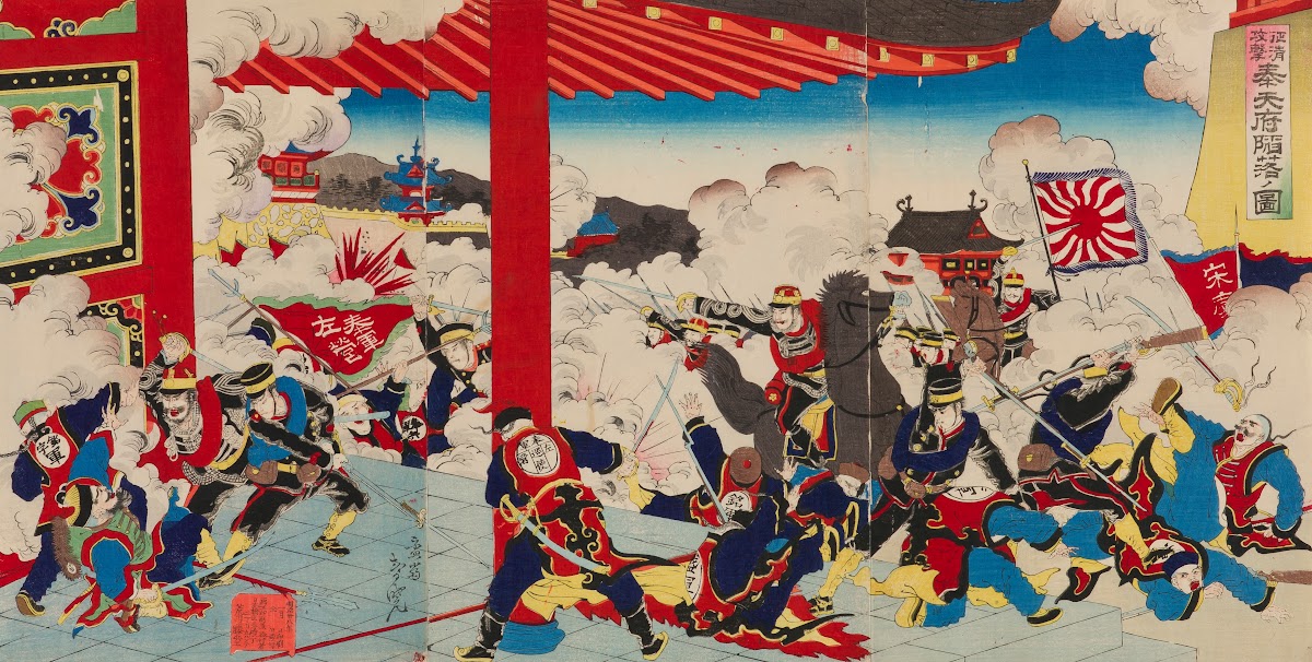 The Campaign against China The Fall of Fengtianfu 1895