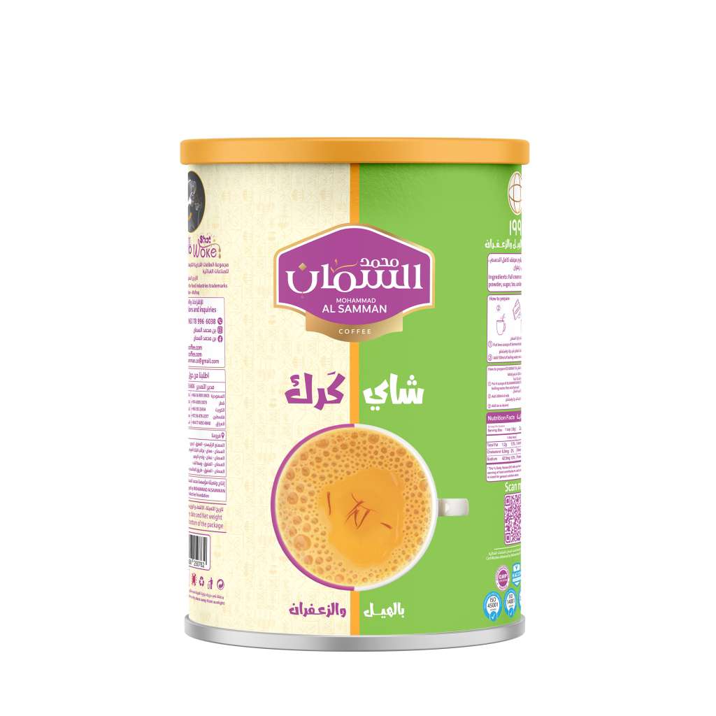 Al-Samman Karak Tea 12x640g